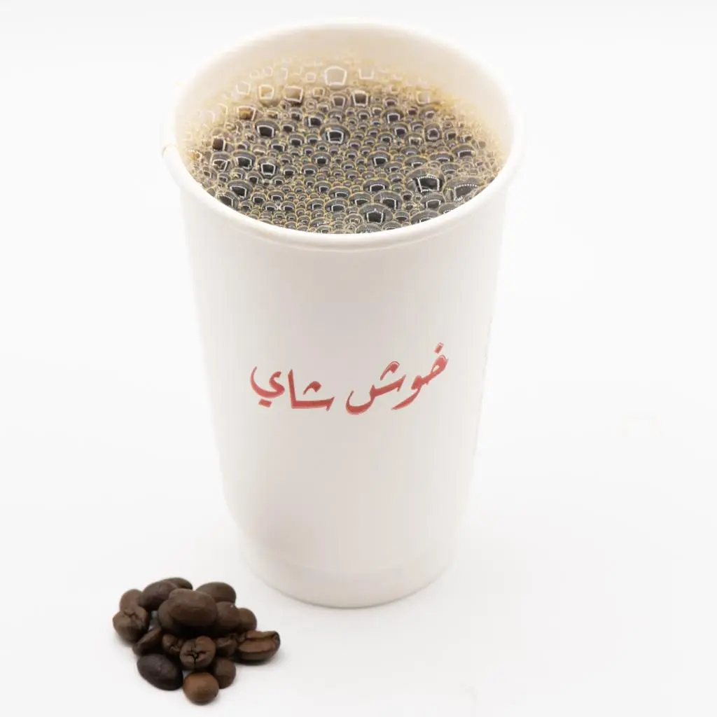 قهوة اليوم